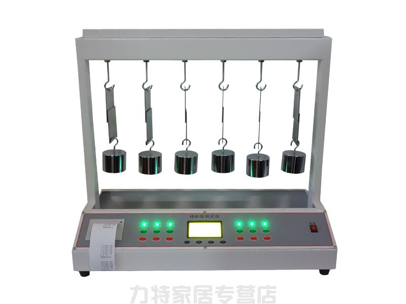 胶带防水材料持粘性测试仪CNY-5型