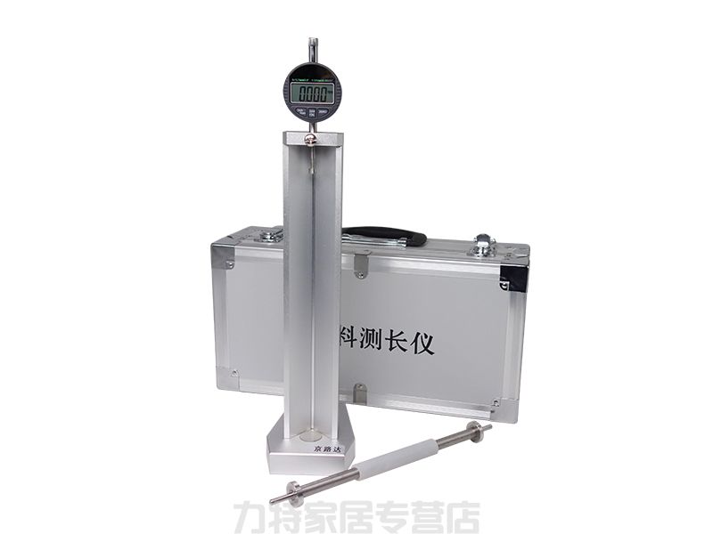 (立式新标准)碱骨料测长仪(快速砂浆棒法)