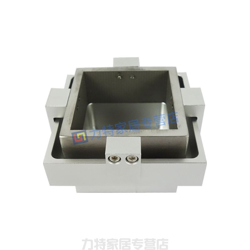 方形塑料薄膜透湿杯GBT1037 