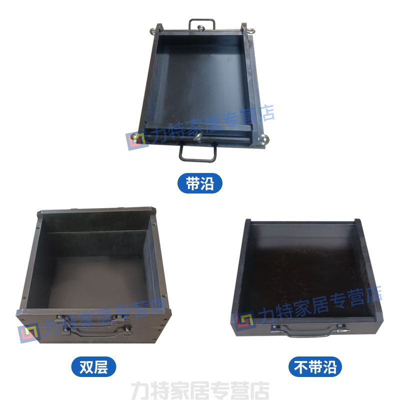 新标准JTG34